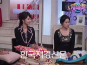 김보민 아나운서 “결혼 전 김남일과 교제 부모님 반대 있었다”