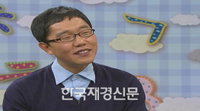 김제동 ‘스타골든벨’ 하차 심경, 97%의 원인은 내부에서 찾아야