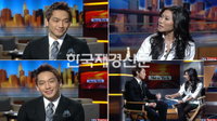 비 美 생방송 Fox TV ‘굿 데이 뉴욕’에 출연해 눈길!