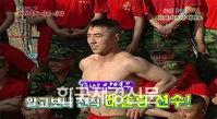 강호동과 씨름 대결한 해병대원, 결혼식 앞두고 실종