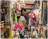 써니사이드 명준, 애프터스쿨 전 멤버 소영에 고마움 전하다