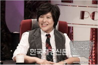 이영자 “기무라 타쿠야 ‘나쁜 남자’의 매력 느껴졌다?!”