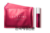 쏘내추럴, 인텐시브 리프팅 넥 리뉴얼 마스크&에센스 출시
