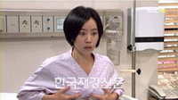 가슴이 D컵이면 살맛납니다??