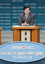 ‘100분토론’ 고별방송 앞둔 손석희, “마지막 소감은 그때 가서…”