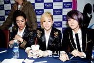 유키스 공식 첫 팬사인회, SS501 김형준 깜짝 방문~