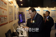 삼성 기술전 개최 ‘신지식 공유의 장’