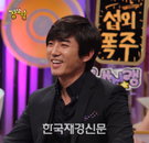 솔비 “아프다는 문자에 데니안이 한걸음에 집 찾아와”
