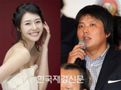 왕지혜, 야구선수 김태균과 열애 인정 “조심스럽게 사랑 키워가는 중”