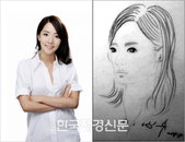 이윤진, 연인 이범수가 손수 그린 초상화 공개 ‘내 보물 1호‘