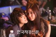 ‘미남이시네요’ 유이-박신혜, 실제로는 절친 ‘놀러가기로 했어요’