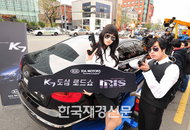 기아차 ‘K7’ 도심에 깜짝 등장
