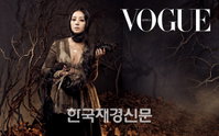 ‘보그’ 한채영·채시라·김성령·한지원 등 참여한 ‘판타지 화보 퍼레이드’ 대공개