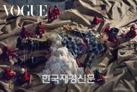 [JK포토] 하지원  ‘걸리버 여행기’ 속 나그네?