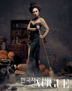 [JK포토] 채시라 ‘신데렐라’ 계모로 카리스마 물씬~