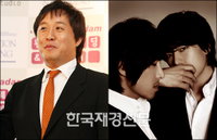 정준하 여자친구, 디셈버 ‘사랑 참…’ 컬러링 선물 받아! 왜?