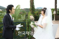 ‘미남이시네요’ 장근석-박신혜, 결혼식 사진 공개 ‘그럼 해피엔딩?’