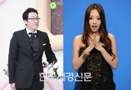 이휘재-구하라, ‘일밤’ 공동 MC 전격 투입!