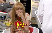제시카 굴욕사진 이어 은지원 팬티 운동화 패션에 ‘강심장’스튜디오 초토화?!
