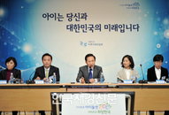 초등학교 입학 만5세부터 가능