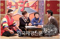 이종범, 강호동에 절대 뒤지지 않은 입담 “짜잘한 강호동 많이 컸다”