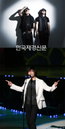 리쌍, 후속곡 ‘우리 지금 만나’ 뮤비서 장기하와 만화 캐릭터 변신