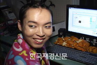 코스피 1600선 아래로…하루만에 하락