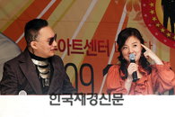 [JK포토]오정해 “신해철 씨 처음 뵙는다. 오른쪽 보면 꿈틀거리네요”