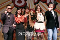 창작 뮤지컬 ‘진짜진짜 좋아해’ 세련되고 고급스런 음악으로~
