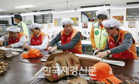 SK노사‘사회공헌 활동도 한마음’