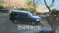 미쓰비시, 인기 드라마에 차량 협찬
