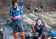 샤이니 민호, 이상형 구하라와의 급만남은 ‘미꾸라지 잡기 데이트’
