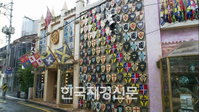 ‘아이리스’ 이병헌 열쇠와 ERHARD의 비밀 밝혀지나?