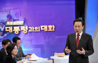 미소금융, "도덕적 해이" 없을것
