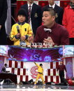 ‘리틀 재범’ 7살 제일런, “2PM 재범이 활동한 韓서 평가받고 싶어”