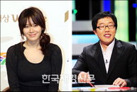 김제동, 손예진은 ‘내가 결혼하면 질투할 것 같은 여자스타’ 친한 사이?!