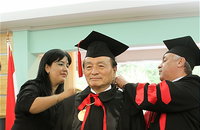 오 명 건국대 총장, 파라과이 아순시온국립대서 명예박사학위