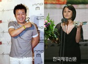 이경실 폭로 “김현철 집에 드나드는 여자 있다”