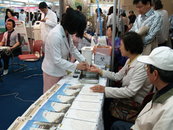 2009 서울, 국제웰빙 통합의학 박람회