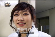 니콜, 힘들었던 한국생활에 눈물 ‘티없는 웃음’ 속에 감춰둔 마음은?!