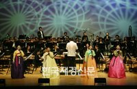 ‘2009 송년음악회’ 하남문화예술회관에서 따뜻한 겨울나기