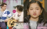 ‘지붕뚫고 하이킥’ 신애, “줄리엔에게 사랑 고백” 자체최고시청률 경신!