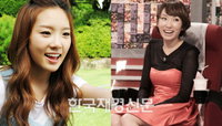 정경미, “태연 닮았다”는 얘기 들었다고 고백!
