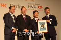 NHN, 아태 50대 유망 기업에 선정