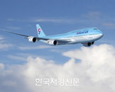 대한항공, 보잉사 차세대 여객기 추가 도입