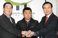 복수노조·전임자 임금 현안 타결