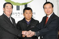 복수노조·전임자 임금 현안 타결