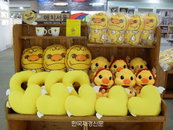 해치 문화상품전문점 ‘해치서울’ 영풍문고 종로점에 오픈