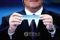 한국축구, “아르헨티나-나이지리아-그리스” B조 편성