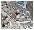 한국 투자 해외펀드 4주째 순유입